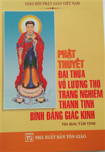 Phật thuyết đại thừa vô lượng thọ trang nghiêm thanh tịnh