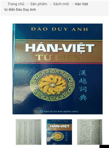 từ điển hán việt Đào Duy Anh