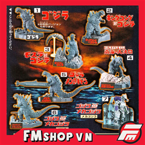 (JPV) BANDAI GODZILLA DIRECTORY COMPLETE 8 PIECE SET