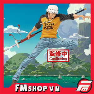 (JPV) BANDAI SPIRIT MAXIMATIC THE TRAFALGAR LAW I