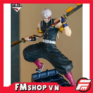 (JPV) BANPRESTO ICHIBAN KUJI KIMETSU NO YAIBA TENGEN UZUI