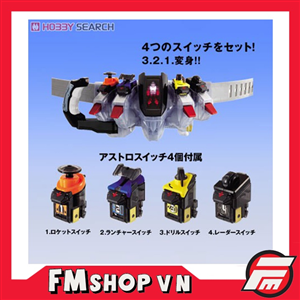 (JPV) DX FOURZE DRIVER LIKE NEW