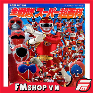 (JPV) TẠP CHÍ SUPER SENTAI 25TH