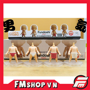 (JPV) NENDOROID CO-DE FUNDOSHI 5 PIECE SET 2ND