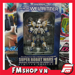 (JPV) VOLKS PTX-007-03C WEIBRITTER BONUS