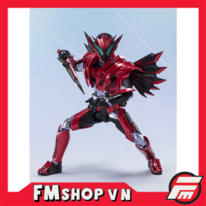 SHF KAMEN RIDER JIN BURNING FALCON OPEN