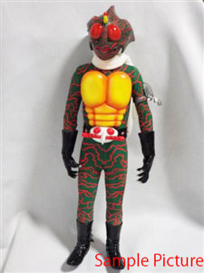 (RAH) REAL ACTION HERO 1/5 KAMEN RIDER AMAZON