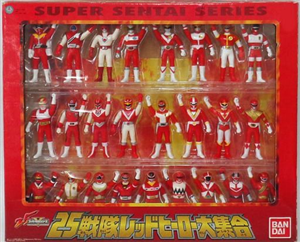 25 SENTAI SET DAISHUUGOU