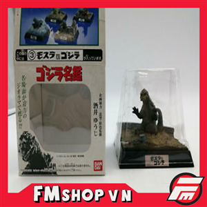 (JPV) BANDAI GODZILLA DIRECTORY 3 MOTHRA VS.GODZILLA