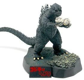 BANDAI HALL OF FAME SERIES GODZILLA VS. HEDORAH 2ND (JPV)