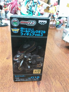 BANPRESTO KAMEN RIDER OOO RIDERVENDOR ICHIBAN KUJI