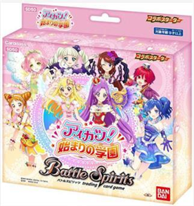 BATTLE SPIRITS COLLABORATION STARTER AIKATSU