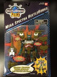 BEETLEBORGS FORCE MEGA SPECTRA GREEN HUNTER BEETLEBORG