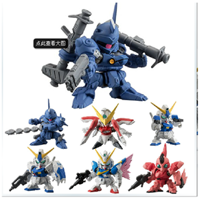 CHIBI GUNDAM SET 4