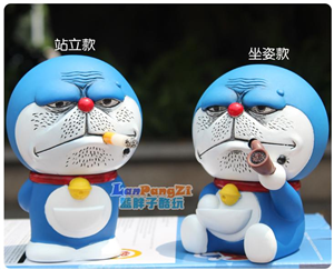 DORAEMON GIANG HỒ ỐNG HEO