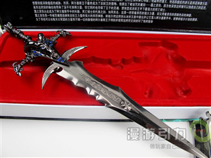 DOTA WOW LICH KING SWORD 30 CM