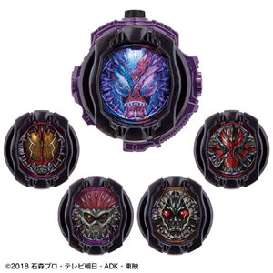 DX ANOTHER RIDEWATCH 2ND