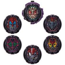 DX ANOTHER WATCH SET VOL.4