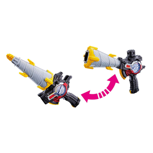 DX DRILL CRUSHER GUN MODE 2ND