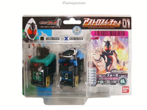 DX FOURZE ASTRO SWITH 01