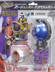 DX FOURZE EX FUSION SWITCH SPECIAL SET