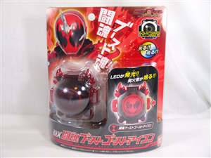 DX GHOST TOUCON EYECON