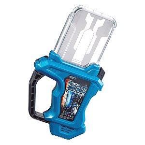(JPV) DX TADDLE QUEST GASHAT 2ND