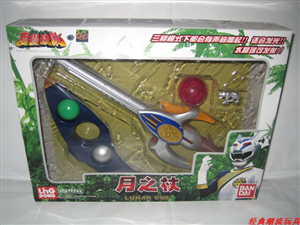 DX WEAPON GAOSILVER BANDAI LINGDONG