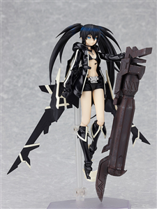 FIGMA BRS THE GAME 2035