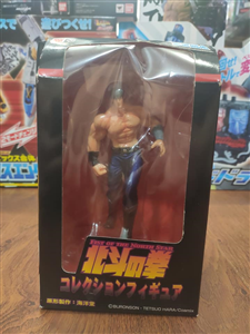 FIST OF THE NORTH STAR KENSHIRO