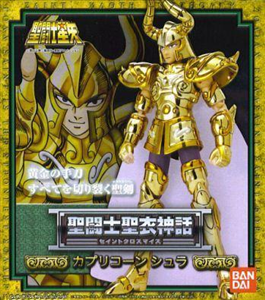 GOLD SAINT CACRICORN 