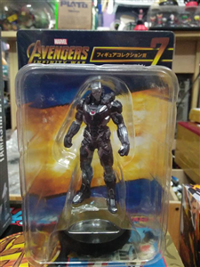 HAPPY LOTTERY WARMACHINE IW FIGURE COLLECTION AWARD