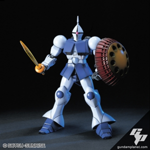 HG 1/144 YMS GYAN