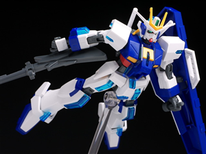 HG GUNDAM EXTREME