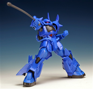 HGBF GOUF R35