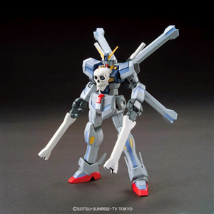 HGBF GUNDAM CROSSBONE MAOH