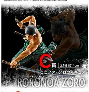 ICHIBAN KUJI ONE PIECE BATTLE MEMORIES C-PRIZE RORONOA ZORO