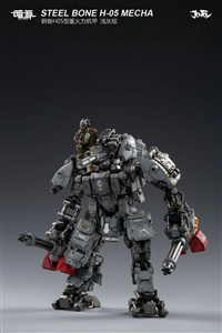 JOYTOY STEEL BONE H05 HEAVY FIREPOWER MECHA (GREY TYPE)