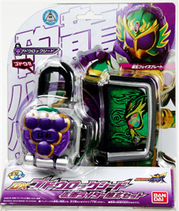 DX BUDOU LOCKSEED & RYUGEN FACEPLATE