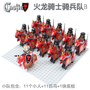LEGO CHINA CASTLE RED DRAGON KỴ BINH 