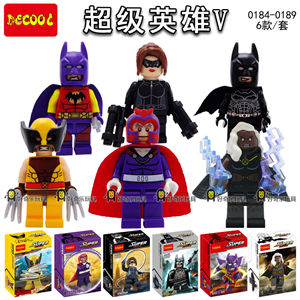 LEGO DECOOL MAGNETO STORM