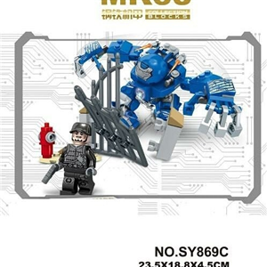 LEGO IRON MAN MK38