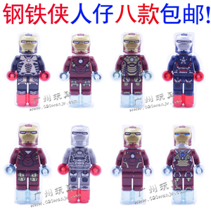 LEGO IRON MAN SET 2 CHINA