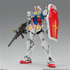 METAL BUILD CHOGOKIN GUNDAM FACTORY YOKOHAMA RX 78F00 GUNDAM