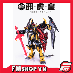 METAL FRAME DH-05 DARK OVERLORD - KING TIGER