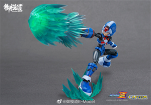 MODEL KIT MEGAMAN COPY-X