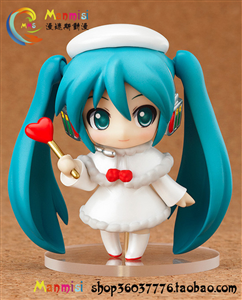 NEN PETIT MIKU PIANO CAKE FAKE