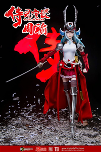 OE 1/6 SAMURAI SOUL BUSTER SHUUYU