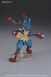 POKEMON NO 35 LUCARIO MEGA EVOLUTION