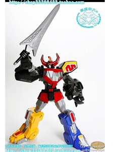 RETROFIRE POWER RANGER THUNDER MEGAZORD